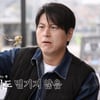 류수영, 외간 생선과 치명적 키스.."이게 혀라고?"[류학생 어남선]