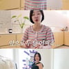 '쌍둥이 임신' 레이디 제인 "배가 찢어질 듯..무게 감당 안 돼" 고충
