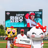KIA 타이거즈 최형우, 금호타이어 3~4월 MVP 선정