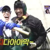 유재석, '채니 아빠'에 팬심 "나은이가 좋아해"..가물치 월척 성공[놀뭐][★밤TView]