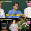 "일주일 4번 서장훈 집 방문"..최희암, 연세대 영입 비화 언급[아는형님]