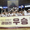 [포토] 조상현 감독 '박수치며 울먹울먹'