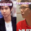 고지용, 건강이상·사업위기 진실은?.."정신과 가서 약 처방도" (살림남2)[★밤TV]