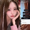 42kg 최준희, 얼굴 붓기 빼는 수술 어땠길래? "운동을 못해서"