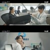 '언슬전' 정준원, 고윤정과 결혼 암시.."1년 내로 적금 쓸 일 있어"[별별TV]