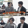 '미스트롯3' 2등 손빈아, 1등 김용빈에 "3억 상금 좀 나눠달라" 요구[백반기행]