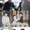 손빈아 父 "아들 가수 장려한 이유? 학창시절 성적이 별로.."[백반기행][★밤TView]