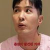 '44세' 김지석 "10년 전 건강검진서 뇌종양 발견"..충격 고백