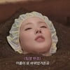 '재계약 후 초호화 대접' 아이들 미연 "새로운 시작, 설레고 긴장 돼"