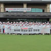'이예원·방신실 배출' KLPGA 엘리트 유소년 골프 멘토링, 2025년에도 성황리 종료