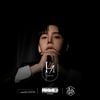 현우, 21일 새 싱글 'LOVE ME' 발표