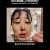 '손민수♥' 임라라 "갑자기 코피 나"..임신 증상 이거 맞아요?[스타이슈]