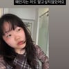 이수현, 제주도서 무슨 일? "마스크 쓰고 자전거 타지 마세요"