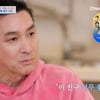 신성우 "♥16세 연하 아내 첫 만남서 후광, 싸운 날 결혼 직감"[4인용식탁][★밤TView]