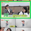 '임요환♥' 김가연 "늦둥이 둘째 딸 공부? 첫째 딸에 돈 주고 맡겨"[공부와 놀부]