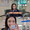 '싱글맘' 정가은, 생활고 고백→택시 기사 됐다.."할 수 있는 일 다 해야"[스타이슈]
