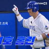 '불꽃야구' 최고 동시 시청자 27만 6천명 돌파..매주 新
