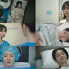 박예영, '언슬전' 특별출연 → 만삭 산과 교수로 '선배美' 발산