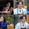 26기 광수, 현숙 향한 불도저 직진 "테이프 까봐요"[나는 솔로]