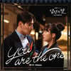 헤이즈, '당신의 맛' OST 합류