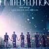인피니트 데뷔 15주년 콘서트..6월 11일 개봉