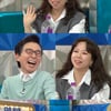홍현희, 가족 해외 이민설 입 열었다 "기념사진이었는데"[라스]