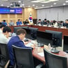 "K 드라마 위기"..산업 제도 개선 및 정책 제안 간담회