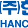 (주)한창, 한국거래소로부터  상장폐지 개선 기간 부여 받아