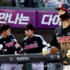 [포토] 송찬의 '그랜드 슬램이라니...'