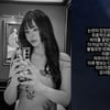 '19금 비키니 방송 논란' 서유리 엑셀 하차 "내 의사로 결정"[스타이슈]