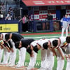 [포토]'폴더인사로도 아쉬워'