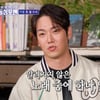 환희 "'결혼하지마' 가사=실화, 전 여친 붙잡으려 노래 불러"[돌싱포맨][★밤TView]