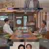 오광록, 갑작스럽게 모친상 당했다.."父 적적해하셔" [아빠하고 나하고] [★밤TView]