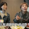 이영자♥황동주, 김숙♥구본승 여전한 핑크빛 근황.."연락하고 지내"[비보티비]