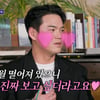 천록담 이정 "사업하는 족족 다 망해..♥아내와 4개월째 롱디"[돌싱포맨][★밤TV]