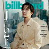 방탄소년단 제이홉 "이제 시작일 뿐"..美 빌보드 매거진 커버 장식