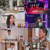 "父처럼 안 살아야겠다" 오광록 子, 곪아버린 상처 토로 (아빠하고)[종합]