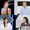 배연정 "췌장암 4년 투병→95세 母 치매" 충격 사연[퍼펙트라이프]