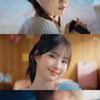 수린, MZ 저격할 5세대 솔로..출격 준비 완료