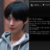"너 산수 알아?" 정현규에 저격당한 최현준 "죄송한 맘 투성" 진솔한 '데블스 플랜2' 종영 소감 [스타이슈]
