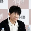 '기타맨' 이선정 "故 김새론, 술도 물잔에..심적으로 많이 힘들어해"[인터뷰①]