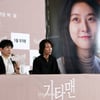 '기타맨' 이선정 "故 김새론 이용 NO, 떳떳해..열정 기억해 주길"[인터뷰②]