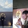 '막걸리 론칭 대박' 성시경 "즐거운 시간" 먹방 포텐 터졌다