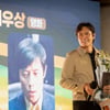 디렉터스컷, 유아인 배우상 후보 논란 속..韓 영화 감독 선택은 이병헌 [스타이슈]
