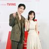 박진영-박보영 '완벽한 커플샷'[★포토]
