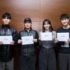 "김무열X진기주 '참교육' 제작 중단하라"..전교조 나섰다 [스타이슈]
