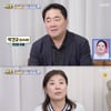 '골프 황제' 박인비 부모 "노후자금 다 털어"..딸 뒷바라지 고백[슈돌][별별TV]