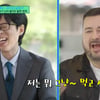 샘 해밍턴 "윌리엄·벤틀리 육아 힘들어, 연년생 쉽지 않다" 고충[유퀴즈]