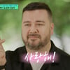 샘 해밍턴 "윌리엄 임신 때 부담감 多..한국 떠나야 하나 고민"[유퀴즈][별별TV]