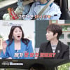 장우혁, 입으로 과자 게임→"같이 누우실래요?"..수위 높은 플러팅 연발[신랑수업][★밤TView]